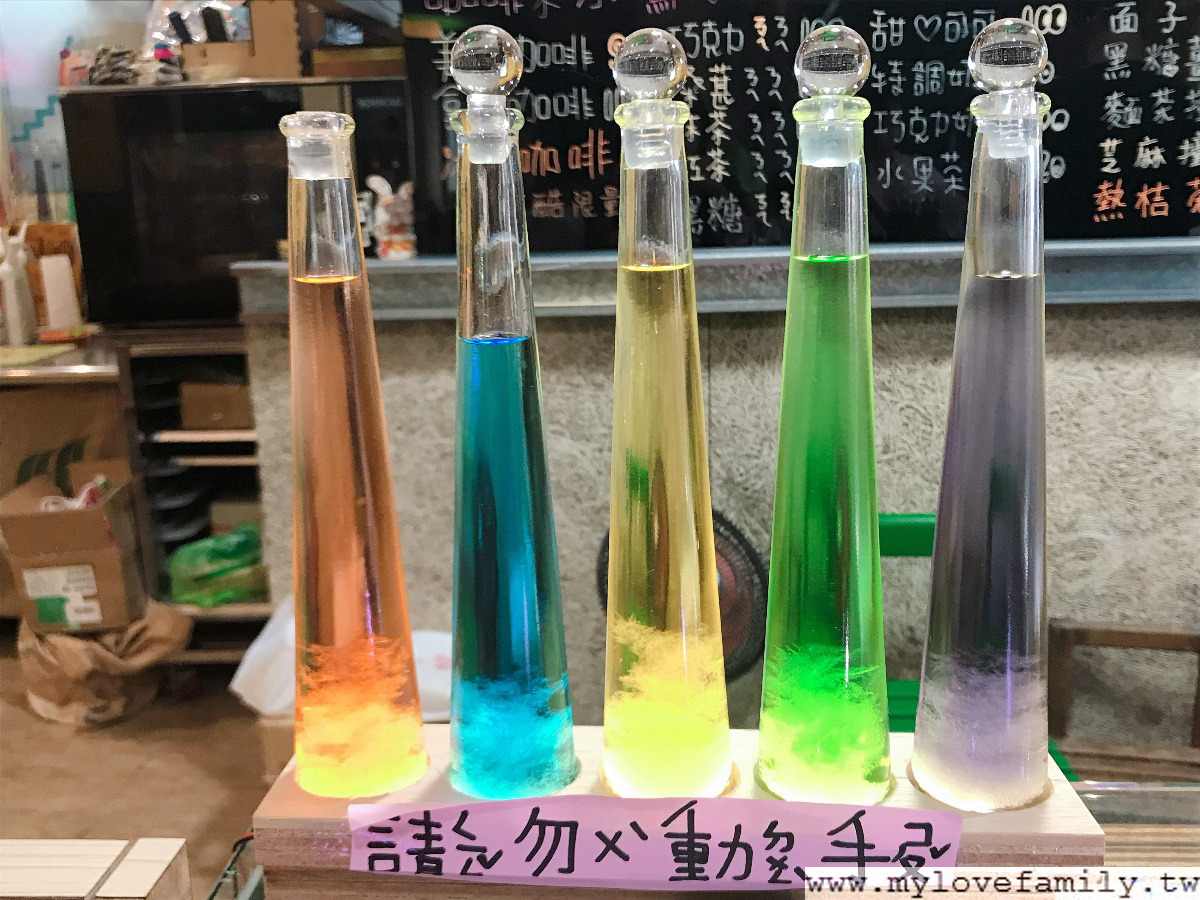大風吹手作館