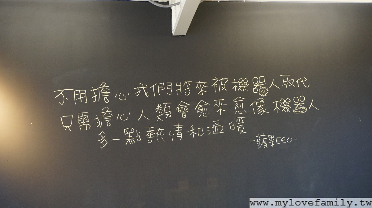 Brick Maker 玩樂磚家
