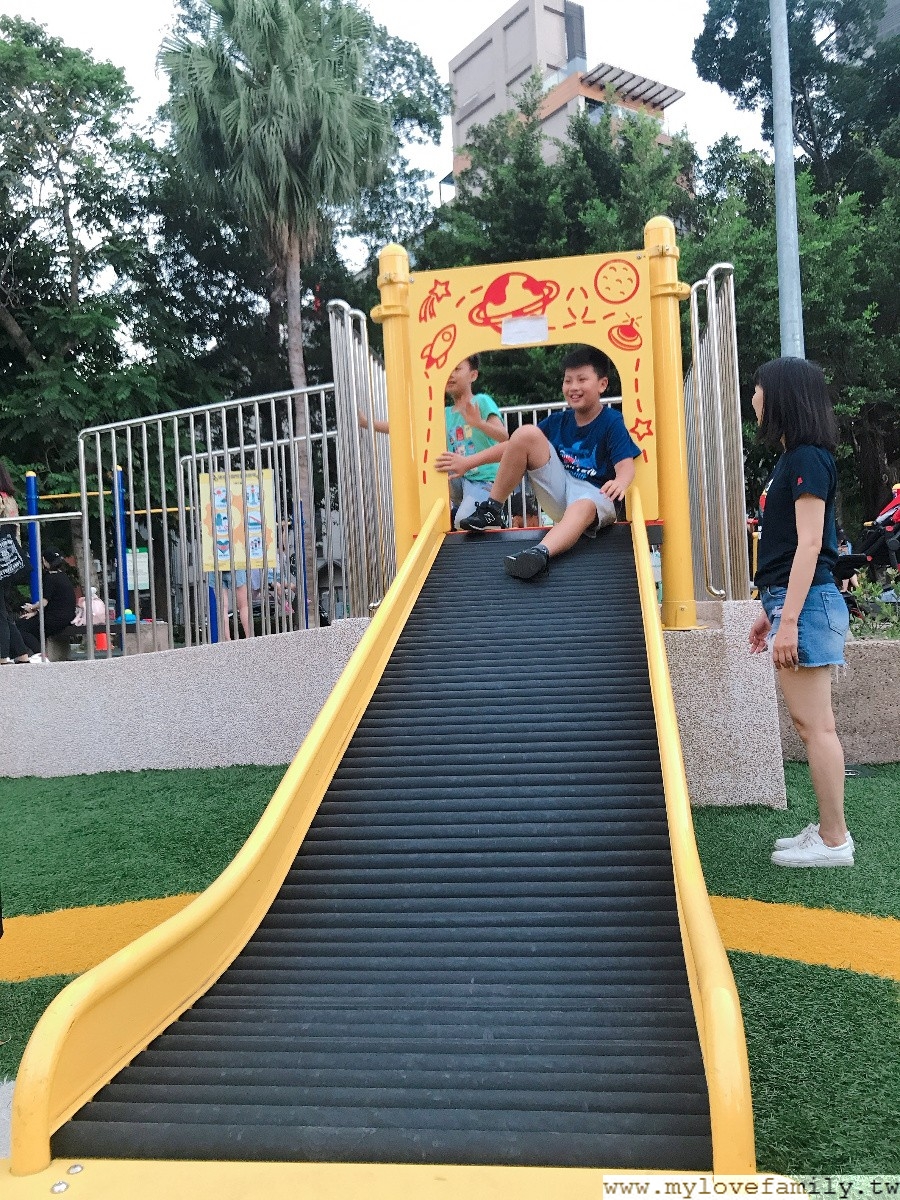 建成公園