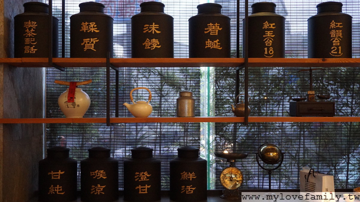 嘉義承億文旅-桃城茶樣子