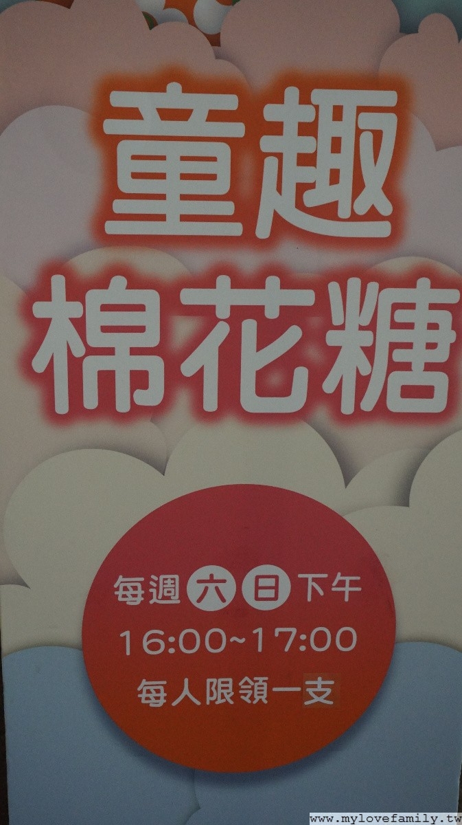 大板根