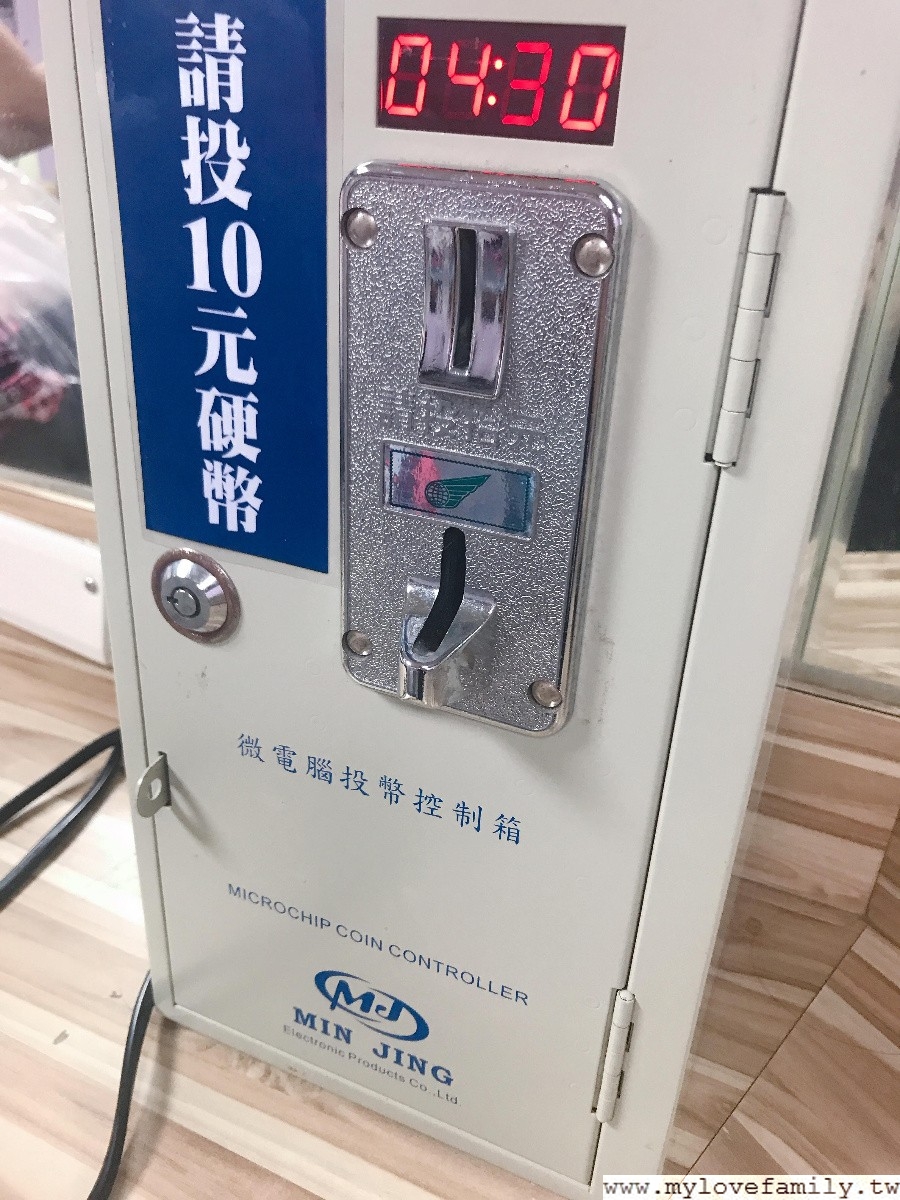 大新店游泳池