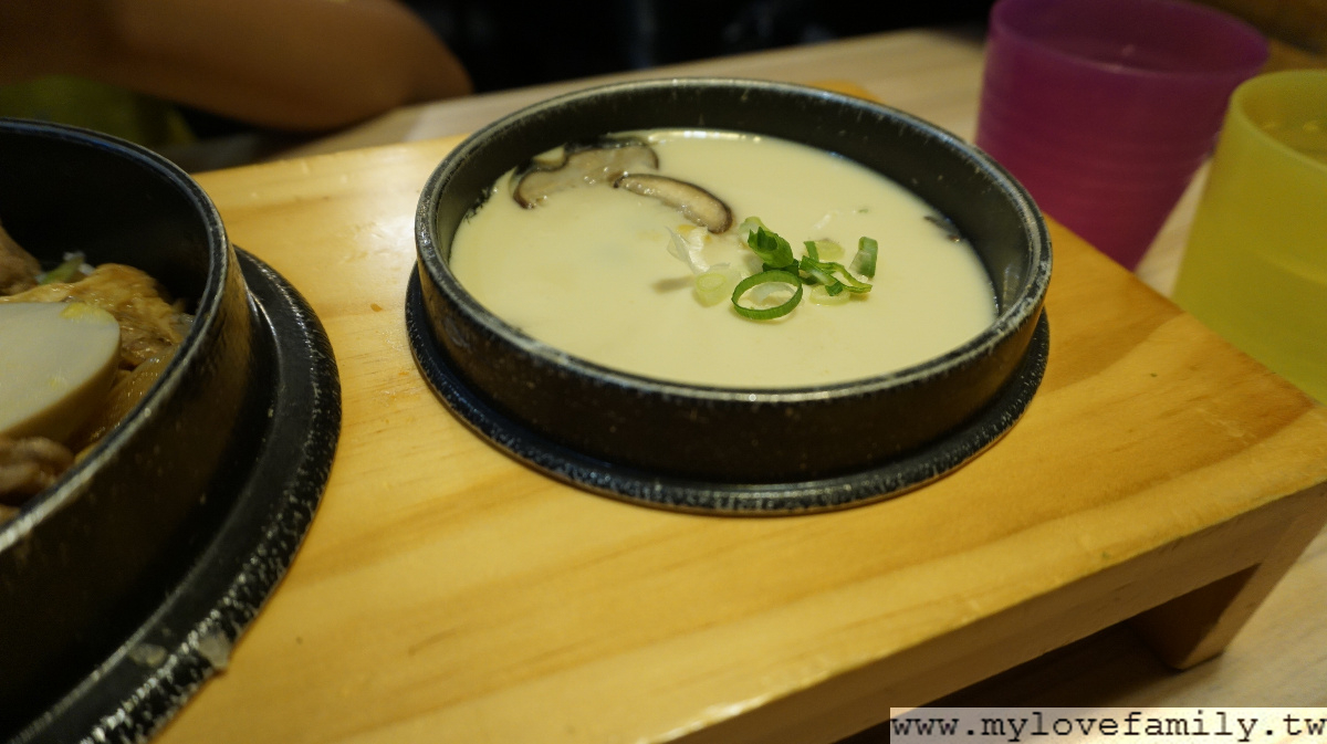天利食堂