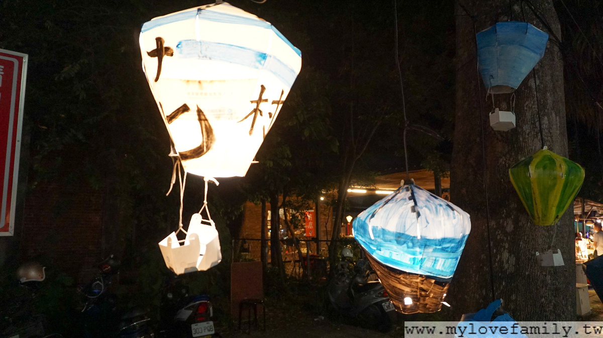鐵花村