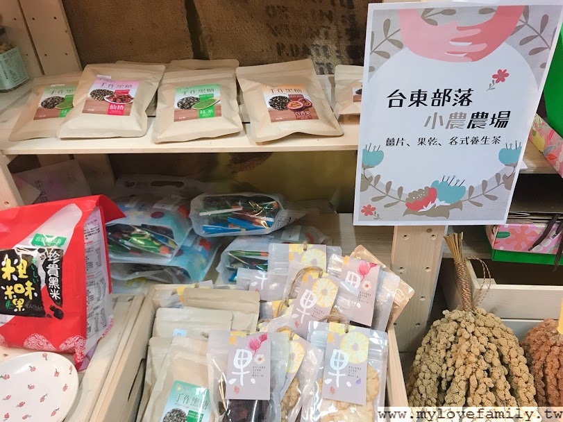 鐵花村音樂聚落