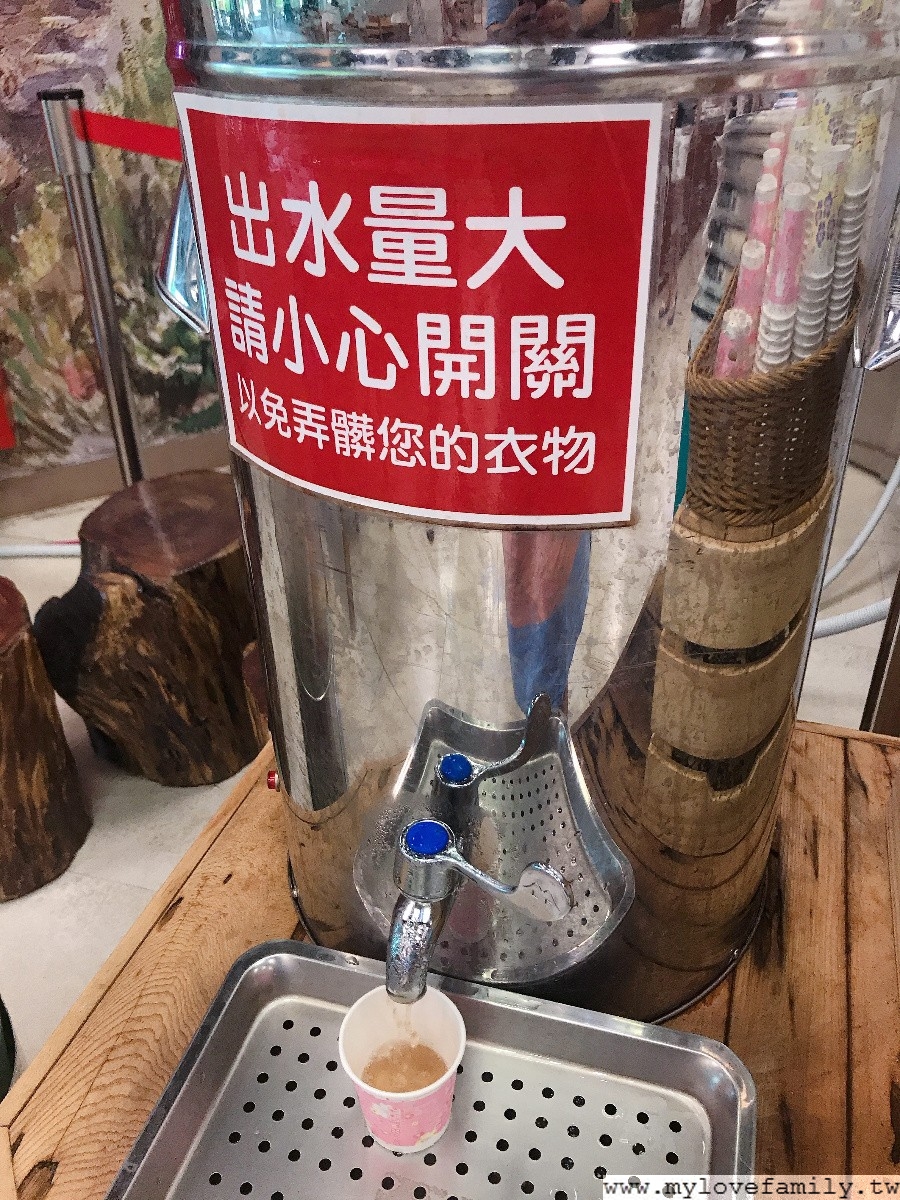 一米特