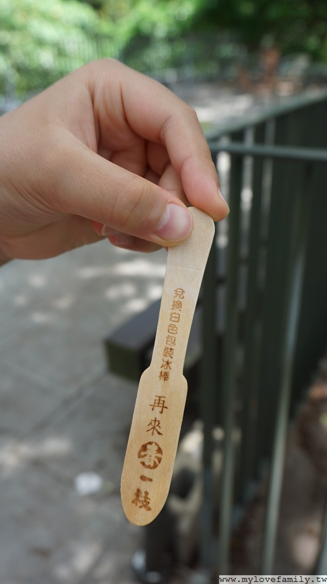 大樹書房