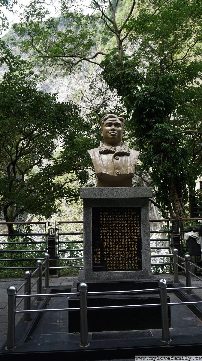 燕子口