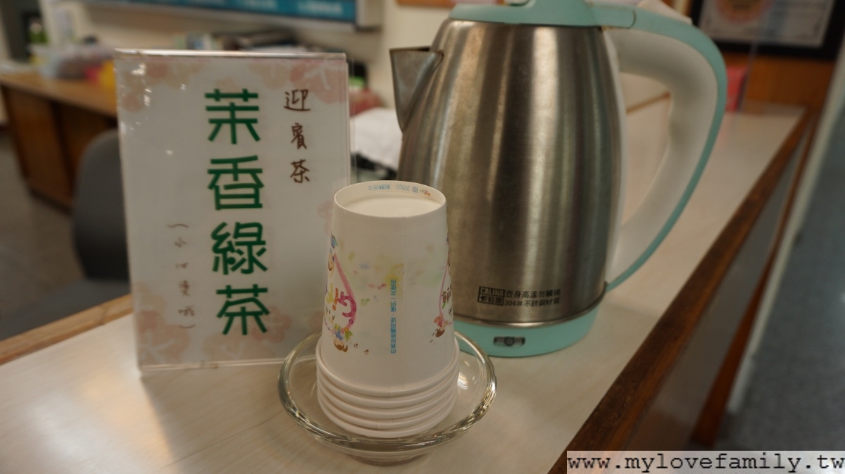 復興青年活動中心