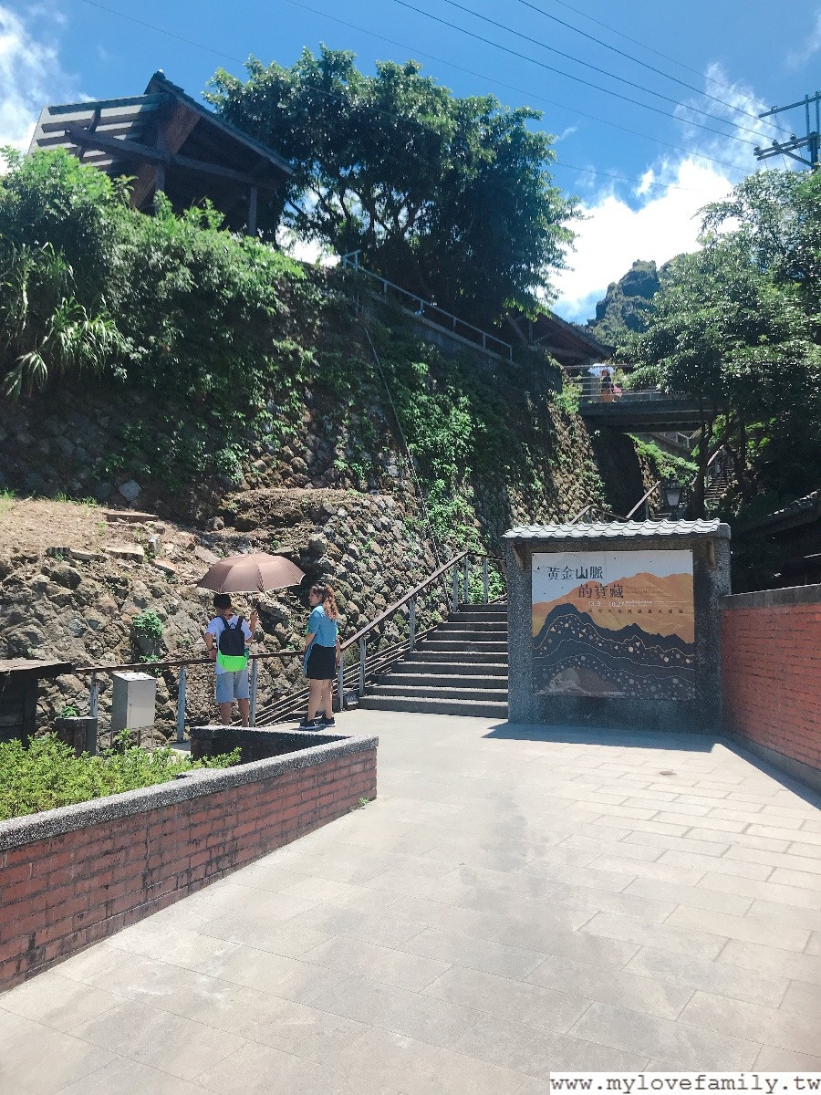 黃金博物館