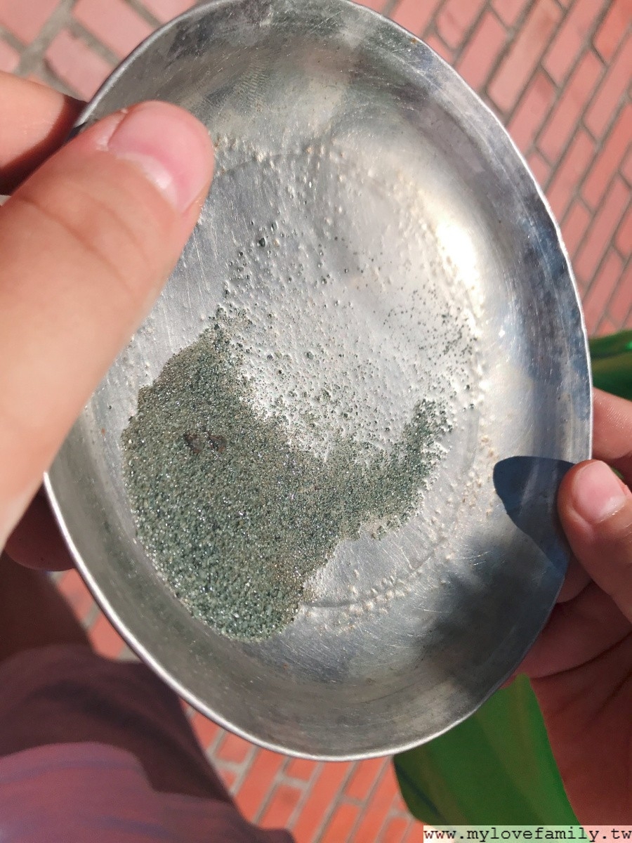 黃金博物館