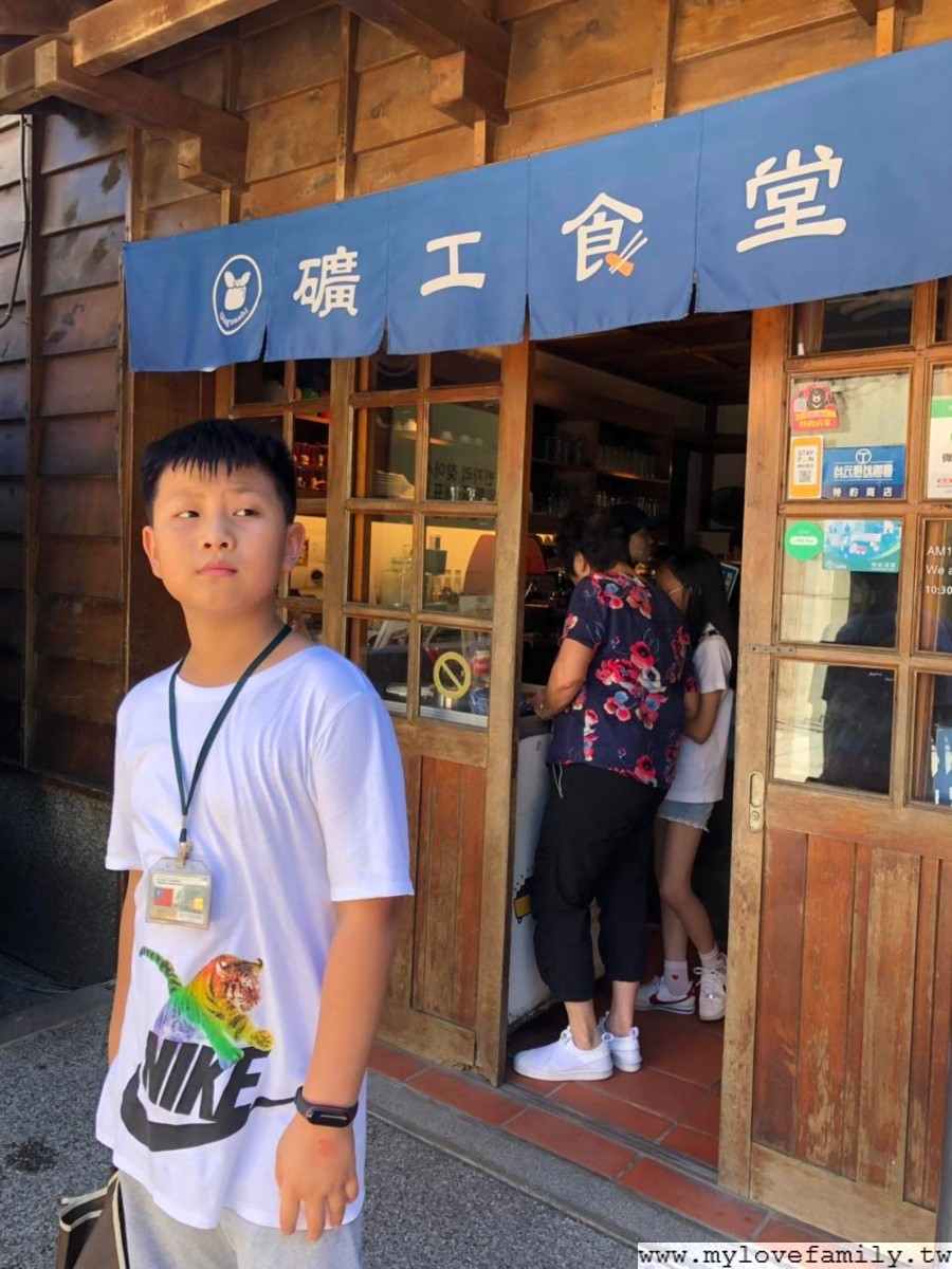 黃金博物館