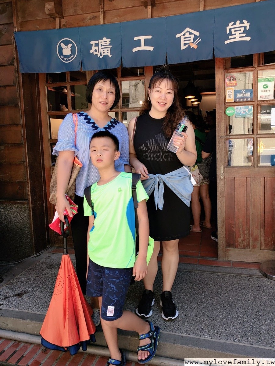 黃金博物館