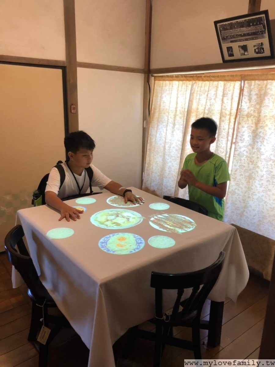 九份