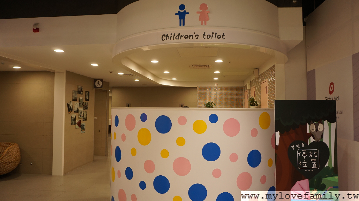 KID'S建築樂園-建築工程體驗館