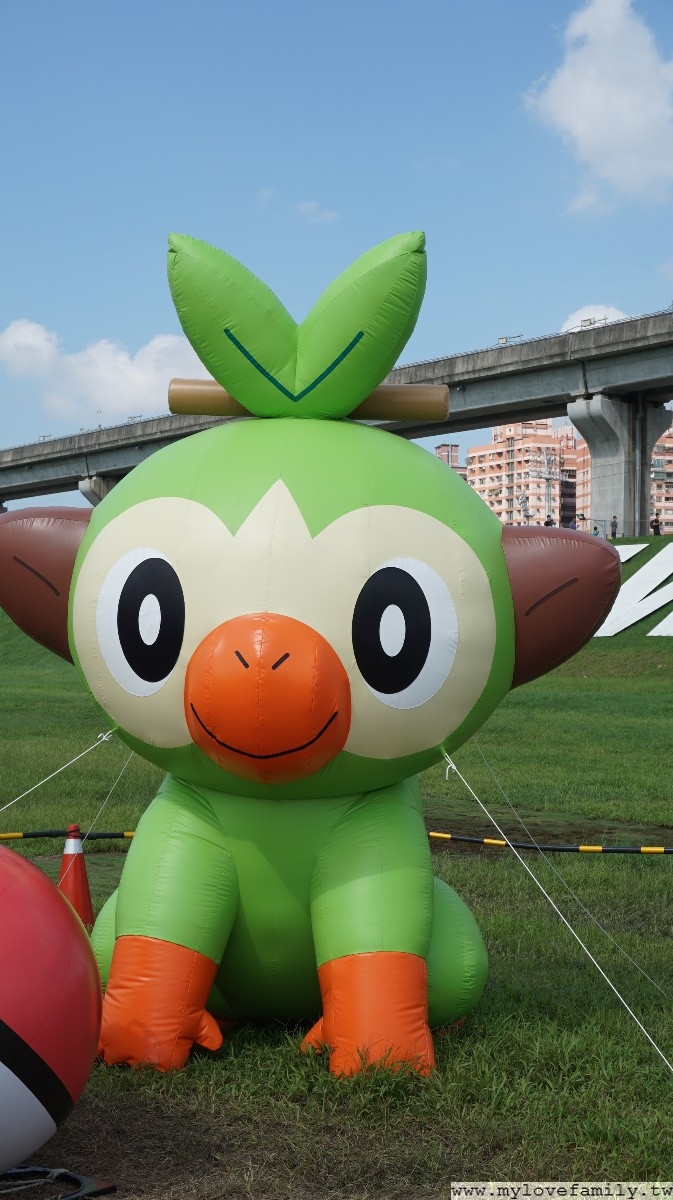 大台北都會公園
