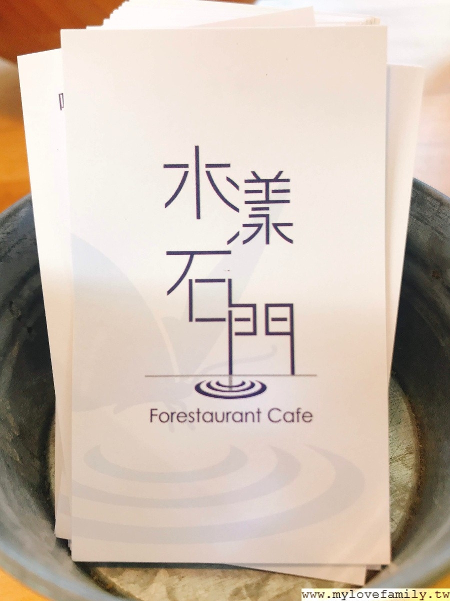 水漾石門
