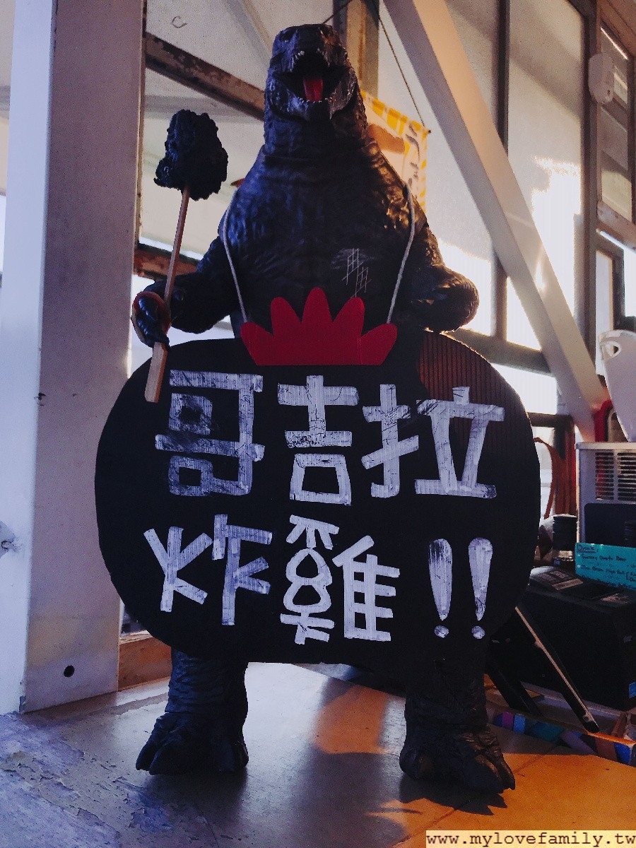 大稻埕碼頭廣場