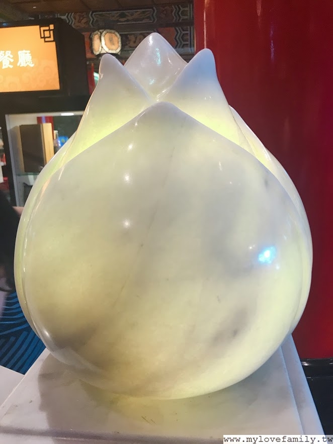 圓山飯店