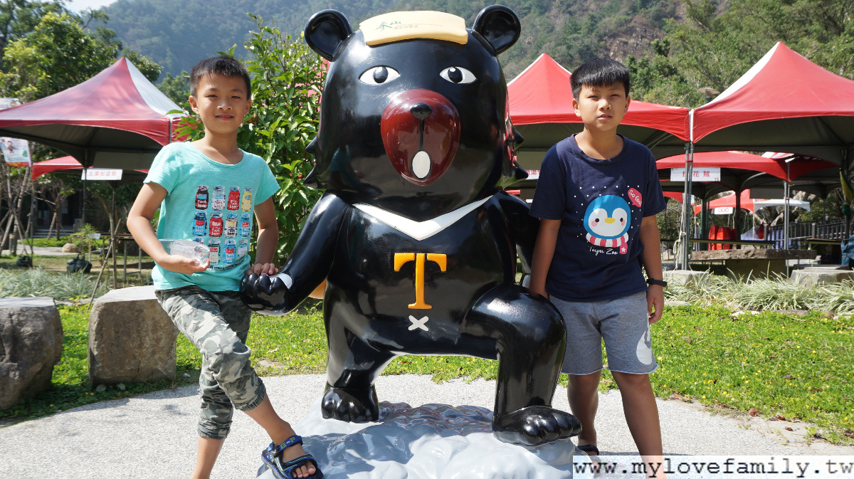 谷關溫泉公園