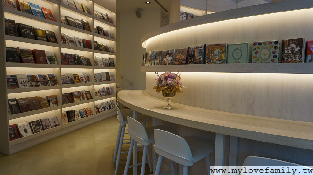 益品書屋