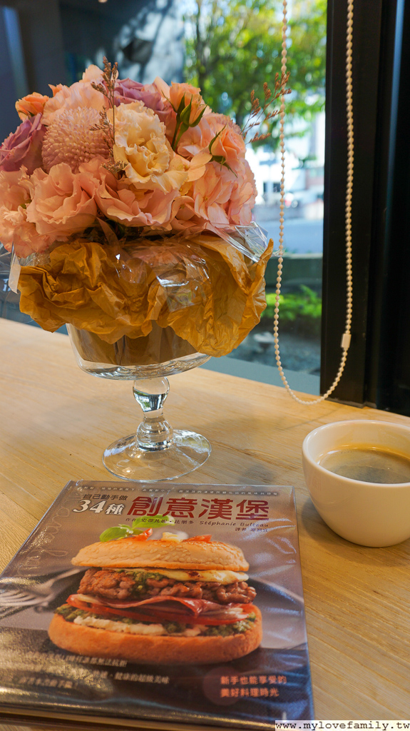 台中 益品書屋