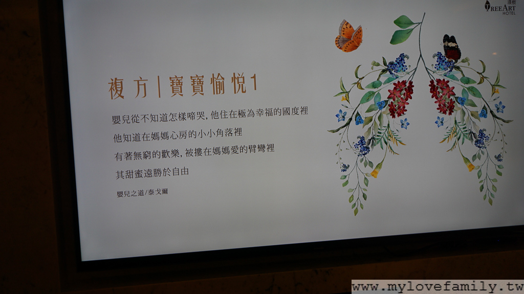 DSC08091