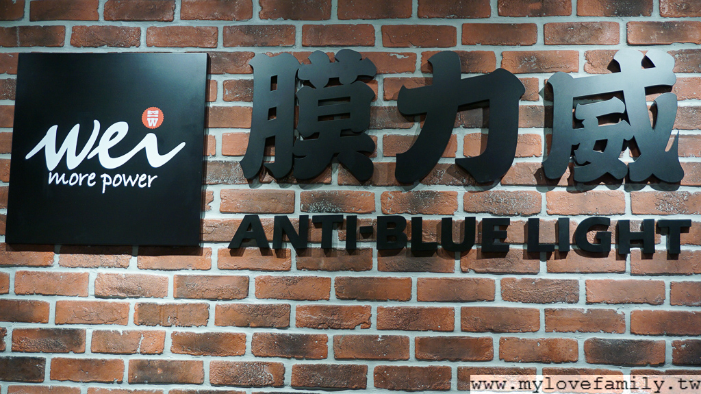 膜力威