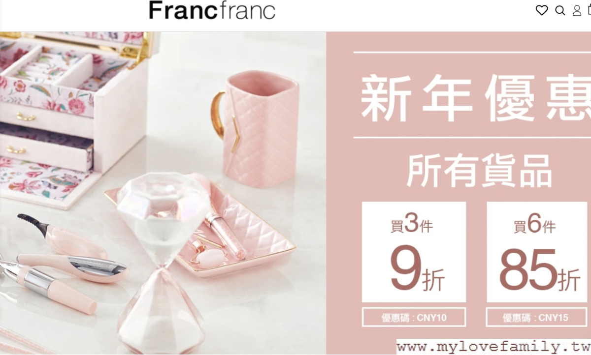 FRANCFRANC
