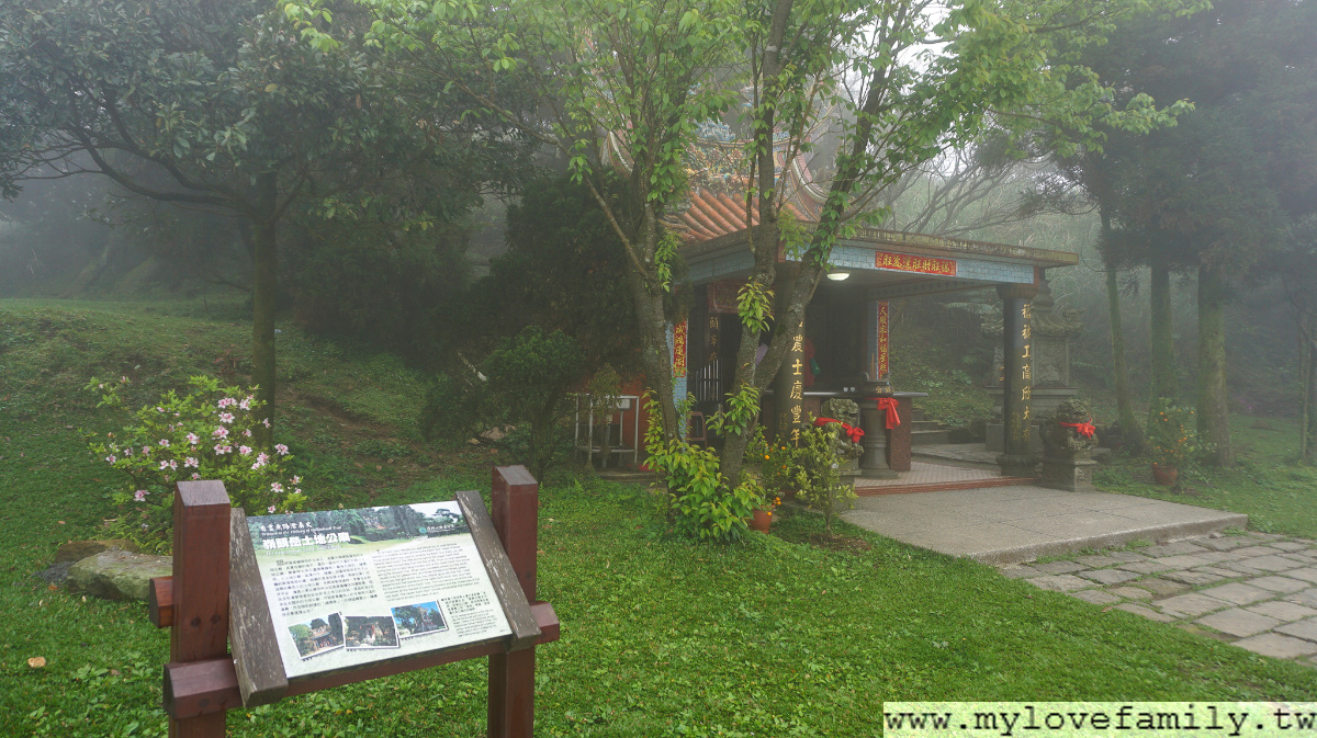 陽明山擎天崗土地公廟