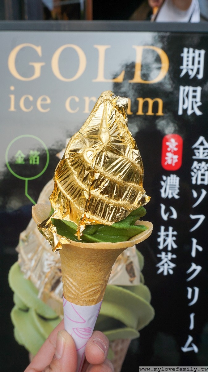 嘉義景點