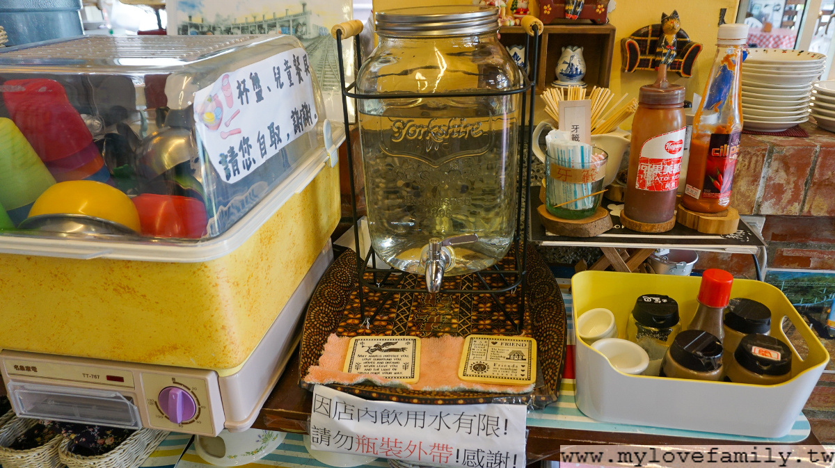 鐵道驛站