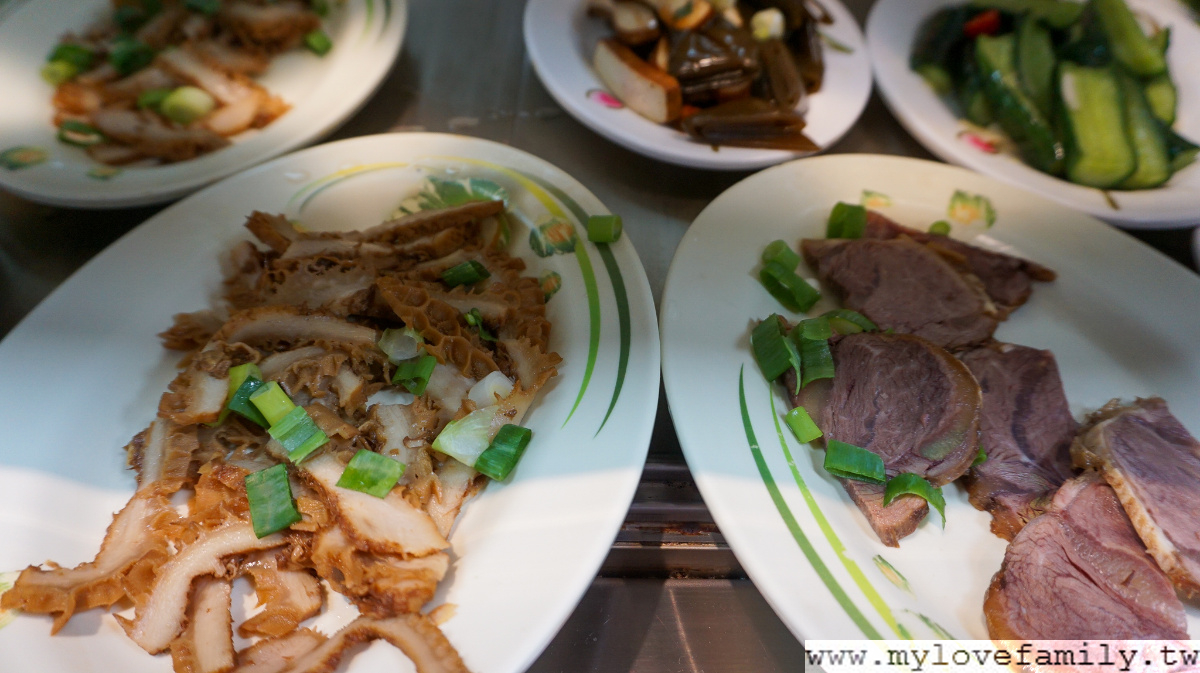 賴新魁麵館