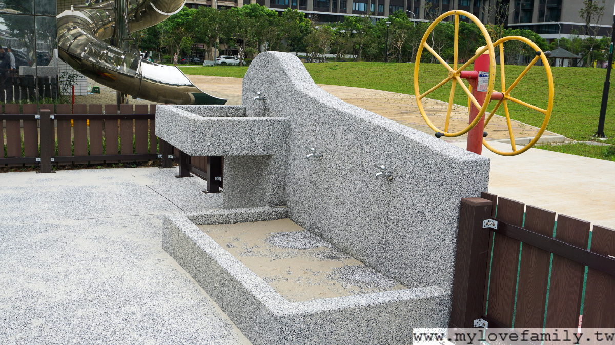 公七公園