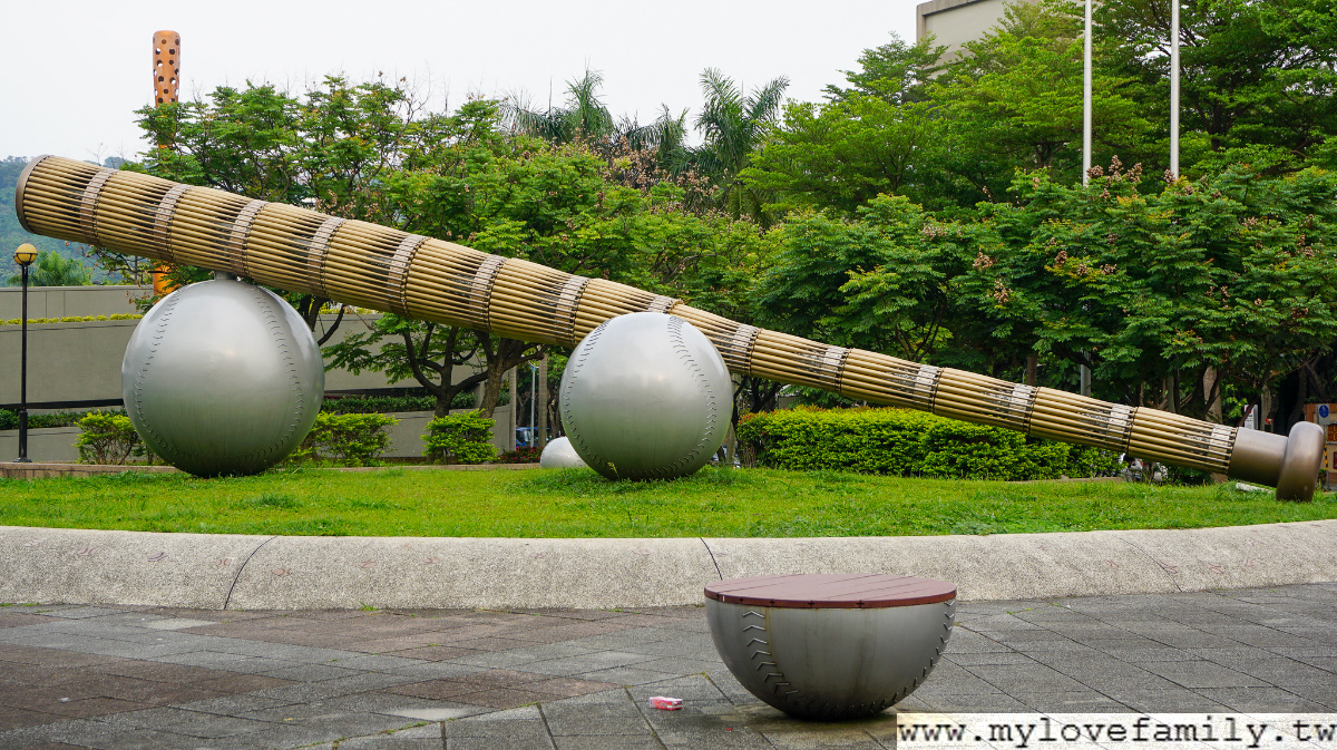天母運動公園