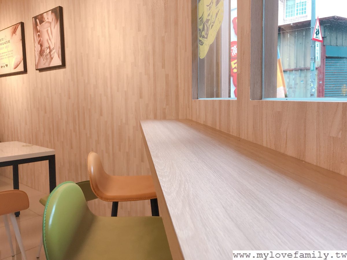拉亞漢堡 - 桃園信光店