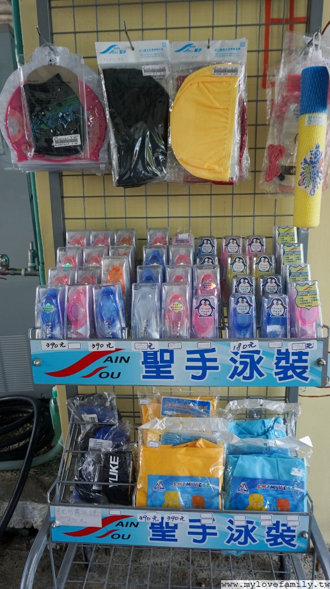 松樹門游泳池