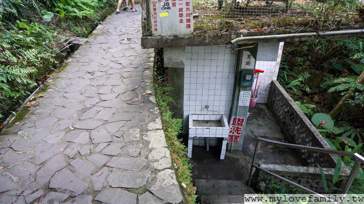猴洞坑瀑布