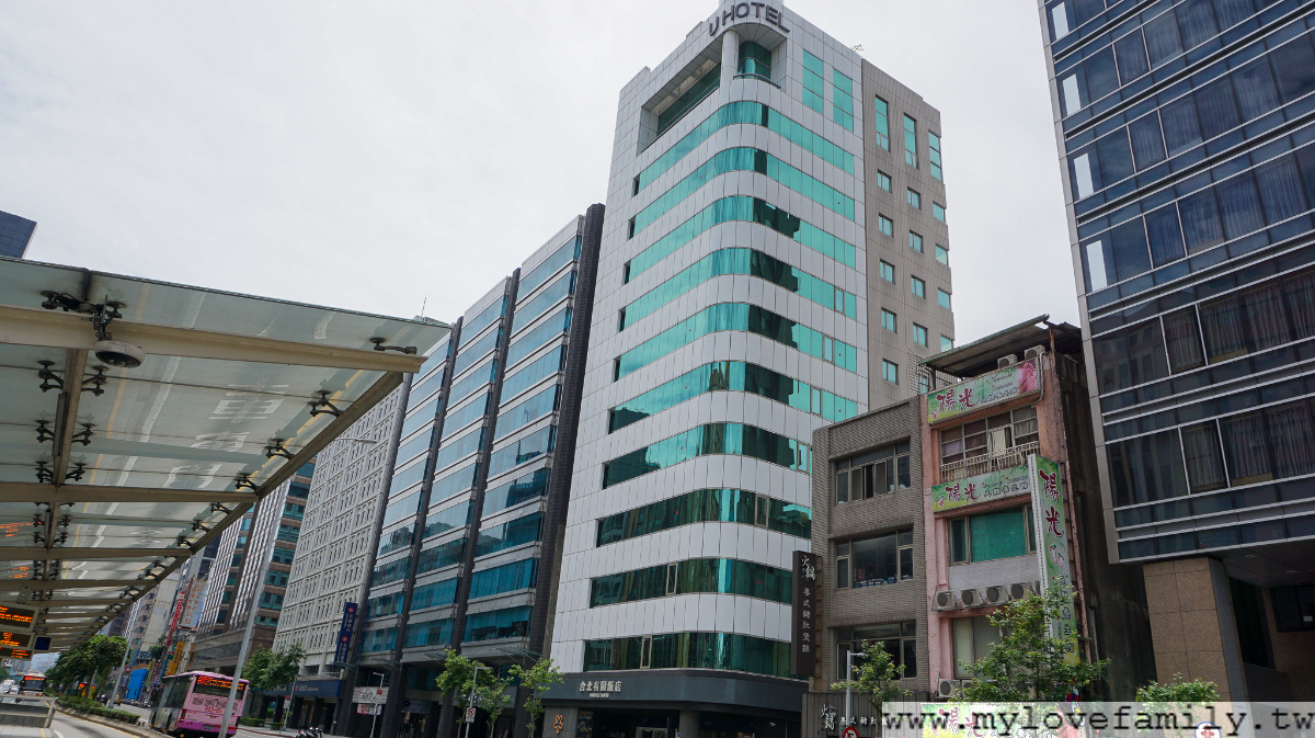 U HOTEL