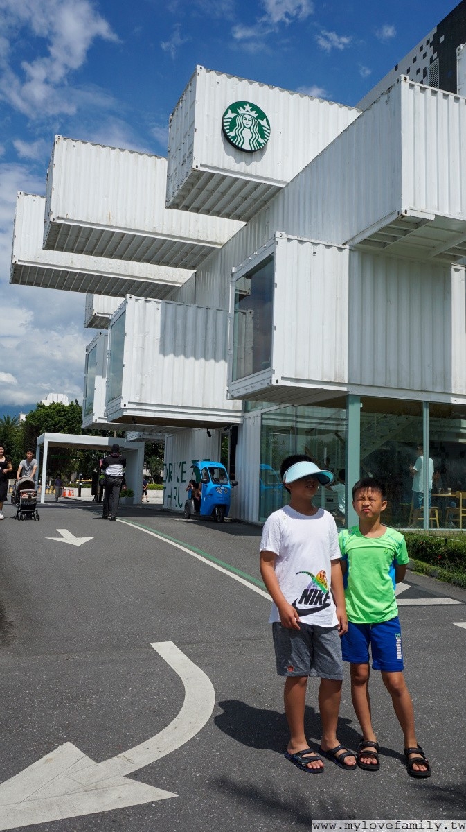 新天堂樂園