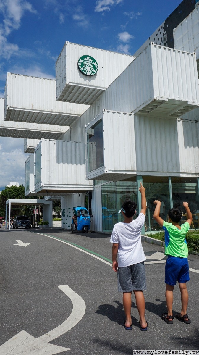 新天堂樂園