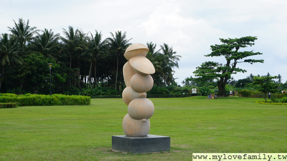 台開心農場
