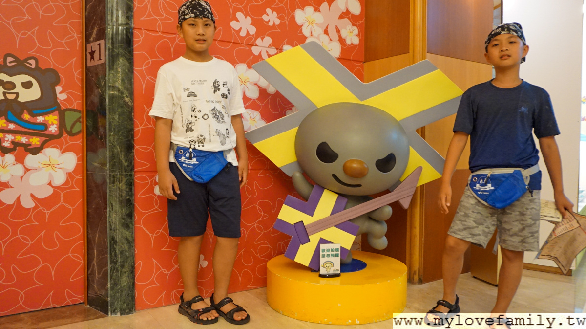 新竹統一渡假村