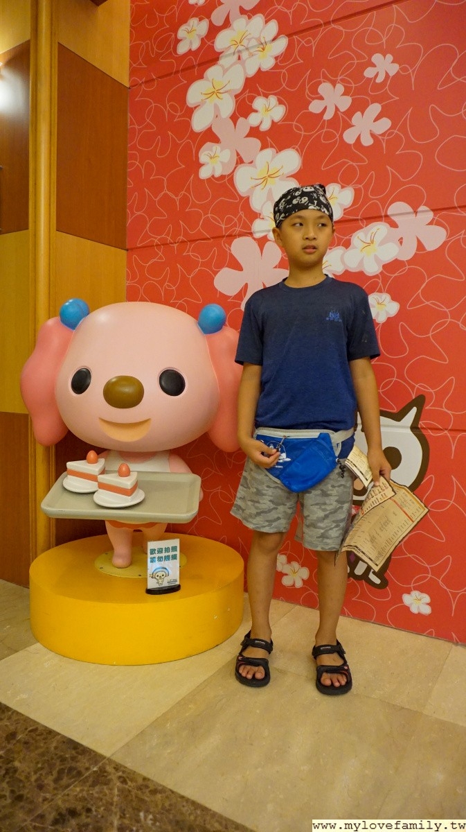 新竹統一渡假村