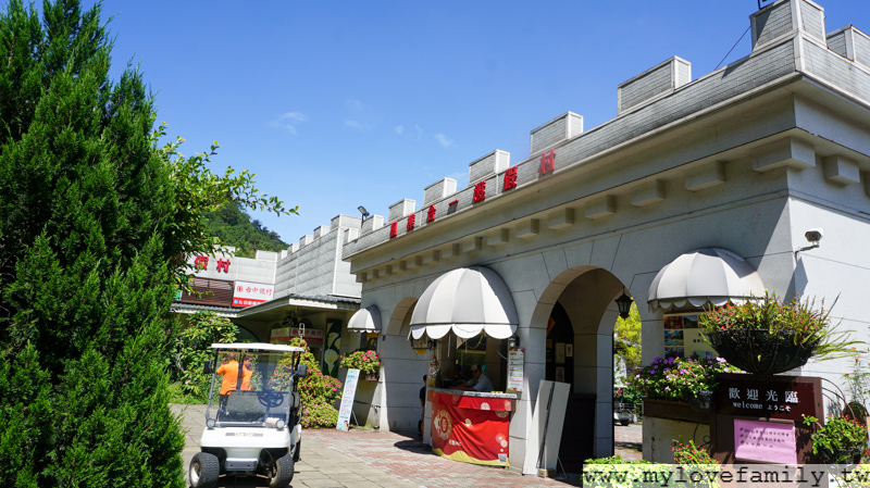 台一生態休閒農場