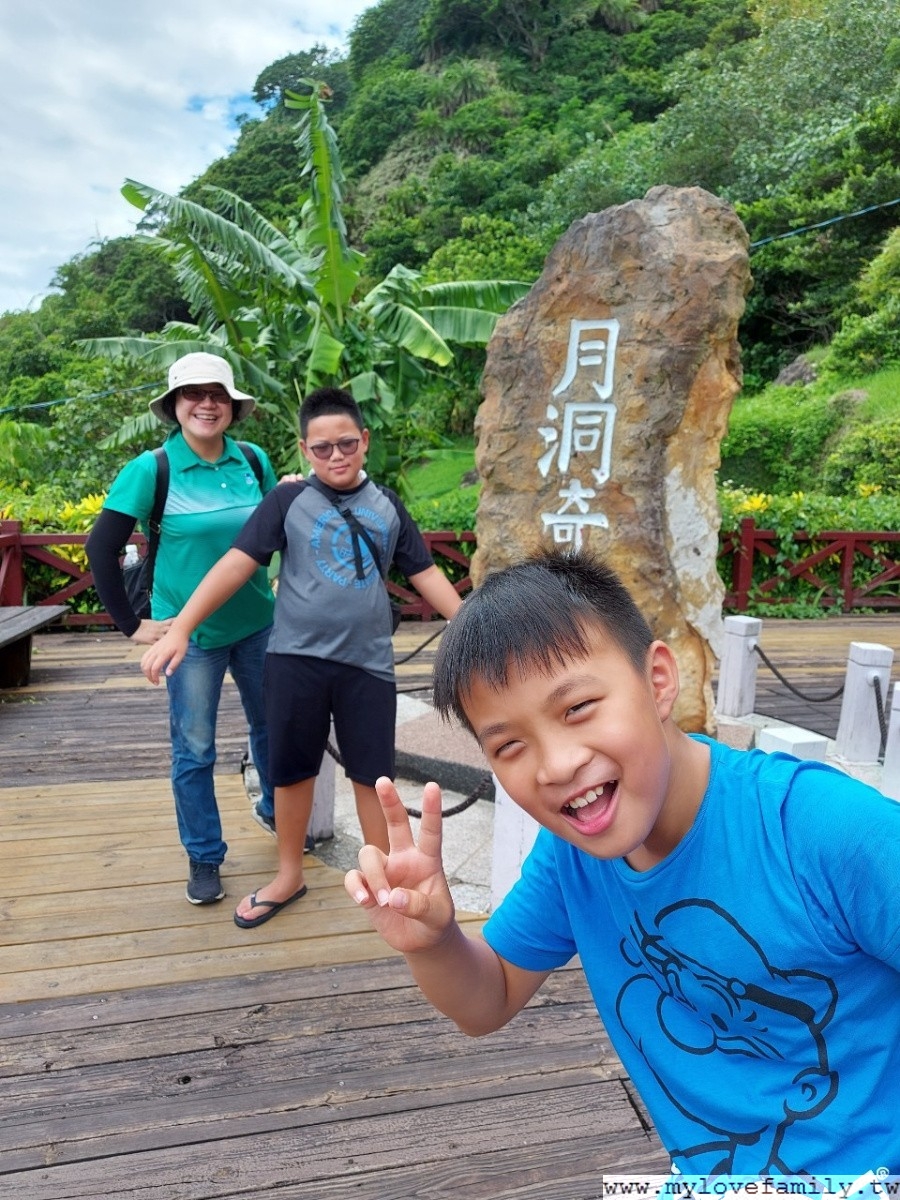 月洞