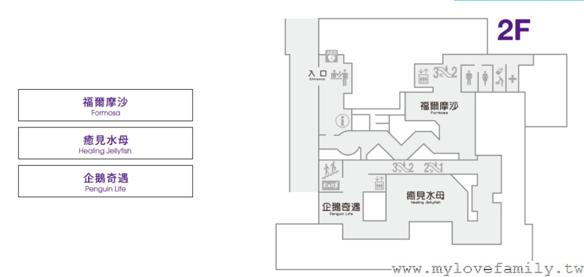 Xpark 都會型水生公園