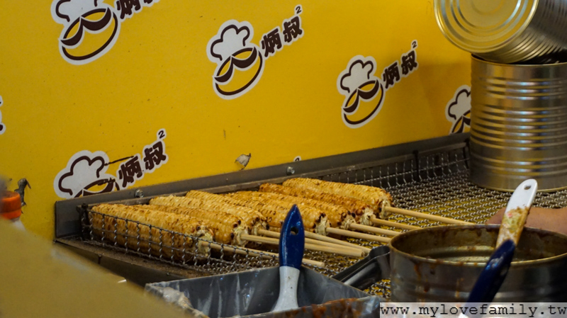 葉綠宿旅館