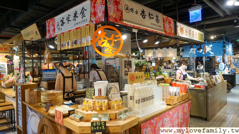 第六市場