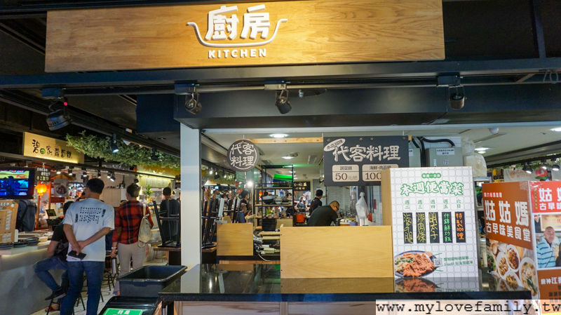 第六市場